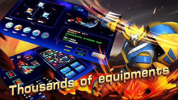 机甲斗兽场手游 最新版v1.4.1
